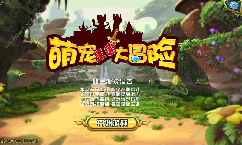 次元喵