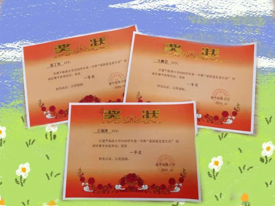 蒸菜怎么做，蒸菜的做法