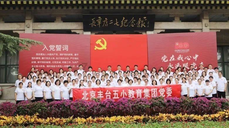 美图秀秀下载2023最新版