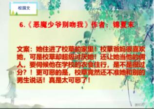 雷竞技比分